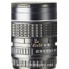 50mm 1.2 SMC Pentax K 23%VAT Gwarancja
