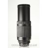 AF 70-300mm 4-5.6 ED Nikkor FX Nikon F 23%VAT Gwarancja