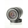 EF-M 55-200mm 4.5-6.3 IS STM Canon 23%VAT Gwar