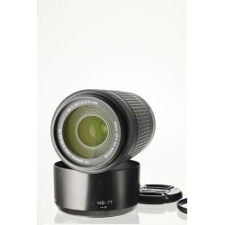 AF-P 70-300mm 4.5-6.3 VR Nikkor DX Nikon +filtr +pokr. 23%VAT Gwar