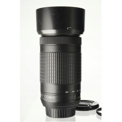 AF-P 70-300mm 4.5-6.3 VR Nikkor DX Nikon +filtr +pokr. 23%VAT Gwar