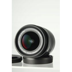 EF-M 11-22mm 4-5.6 IS STM Canon 23%VAT Gwar